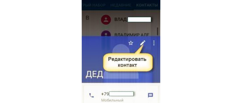 Чайник_19_main