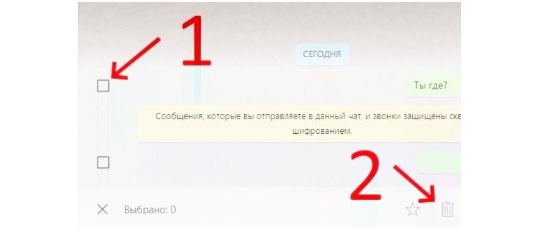 Люди за круглым столом и логотип