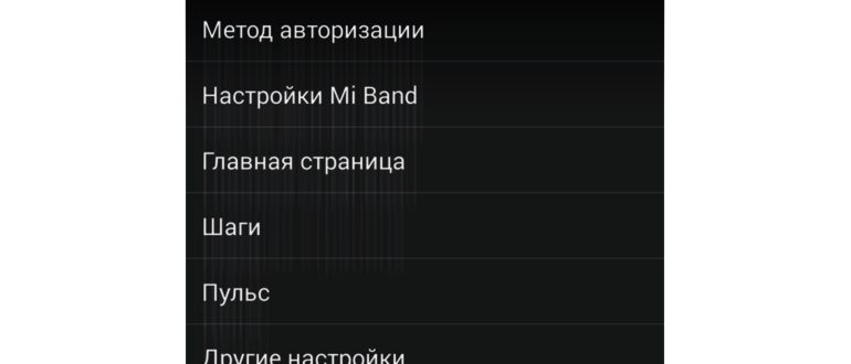программа
