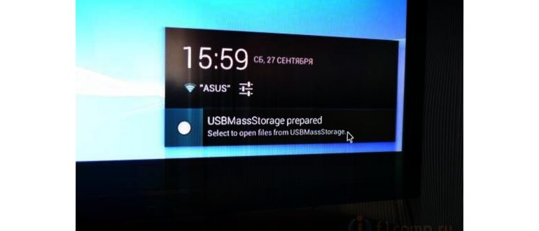 Подключение Android TV приставки к интернету по Wi
