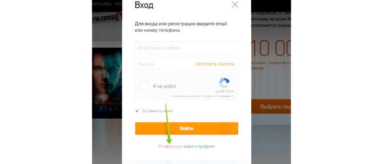 «Тиктокеры не очень далёкие люди»: журналистка,