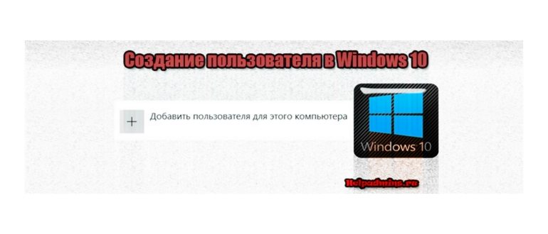 Запуск