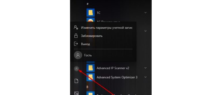 Как создать нового пользователя на windows