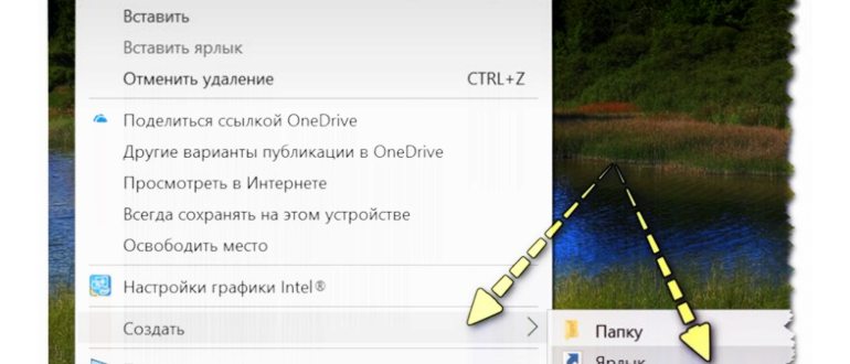 ТОП 20: самые популярные статьи на