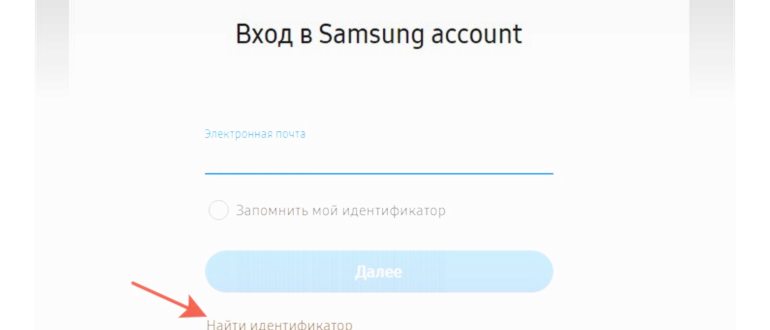 сайт
