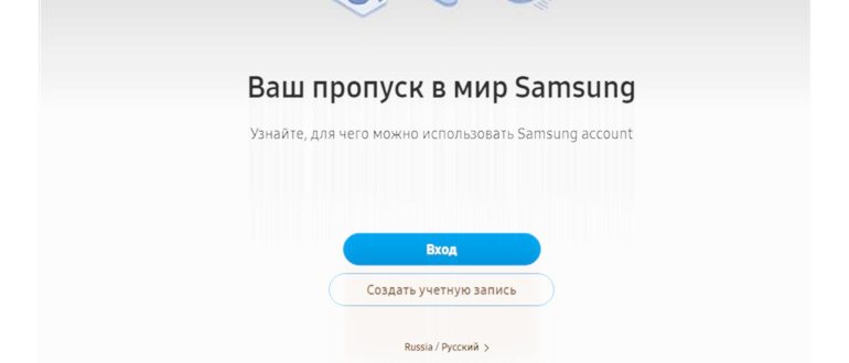 меню