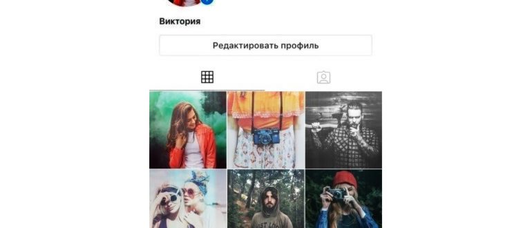 Сервис Instaport: загрузите полный архив ваших