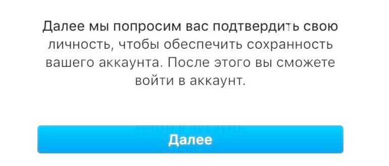 Косарь