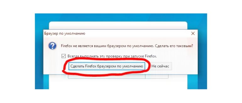 Лицо автора статьи Владимира Белева в круге рядом