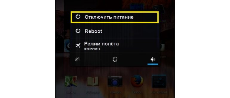 устройствах,xperia,sony,устройства,раздела