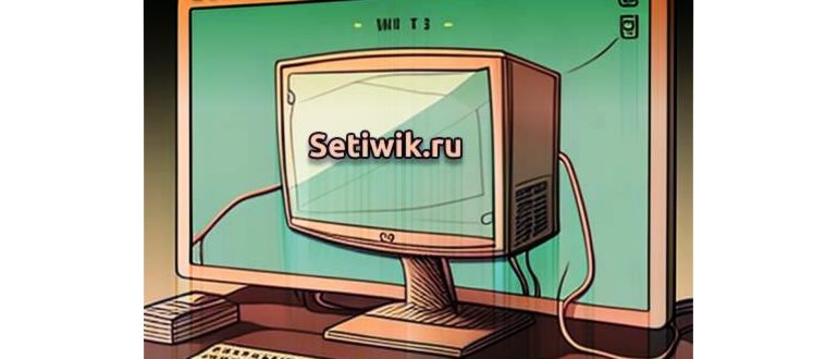 Проверка VGA
