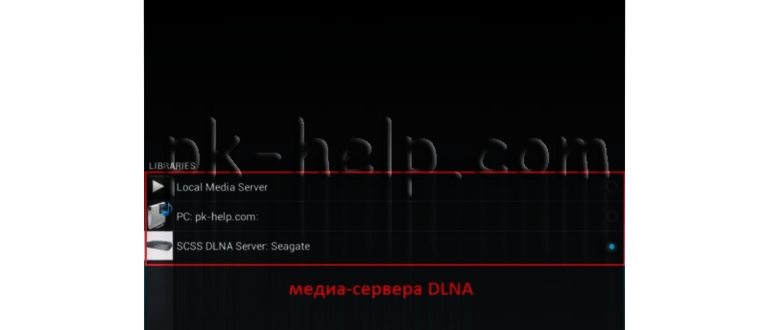телефон к