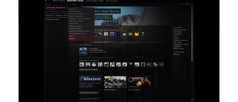 Majors-cs