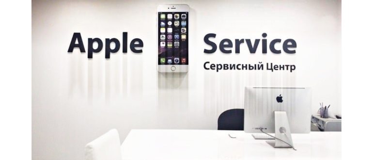 как сбросить роутер ростелеком до заводских
