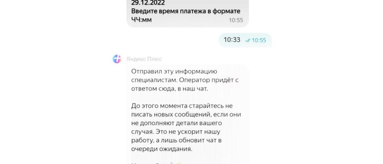 Иллюстрация к