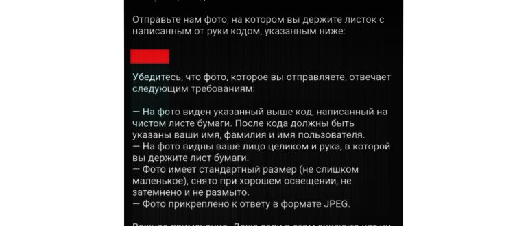 Смартфоны с камерами на 200 Мп: топ лучших в 2024