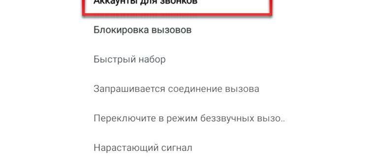 Что такое «Другое» в памяти телефона и как