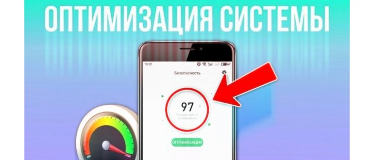 устройствах,устройства,проблема