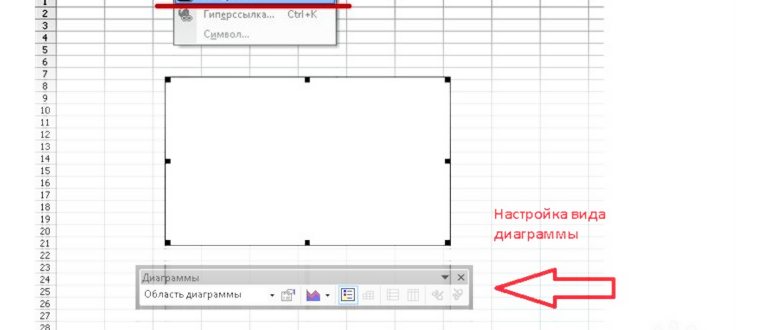 Работа с