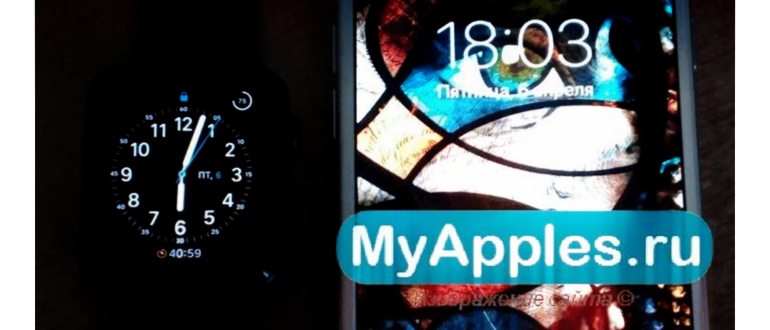 Типы