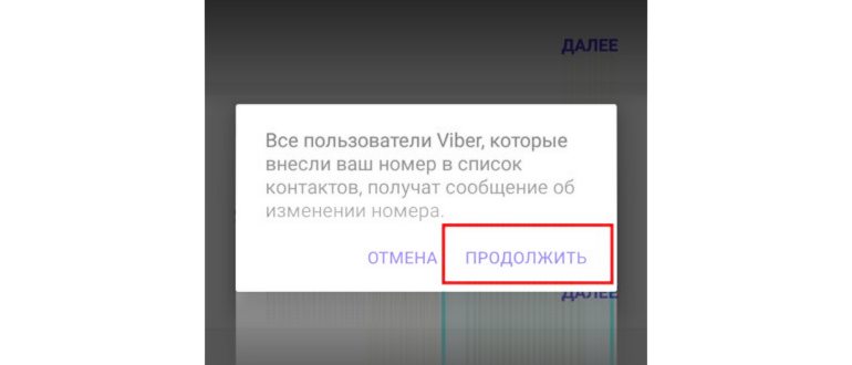 Выбор
