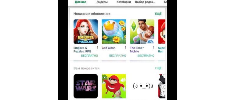 Галерея не открывается на Samsung: почему и