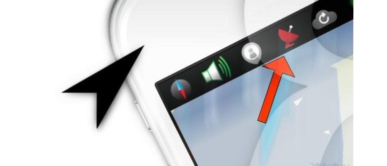 Не работает GPS на iPhone, как