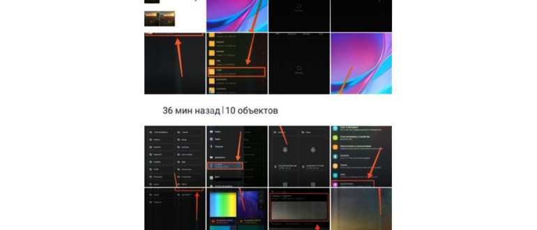 Как сделать скриншот на Самсунге. Собрали все