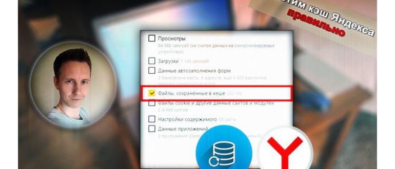 NetAngels — Облачный хостинг для вашего