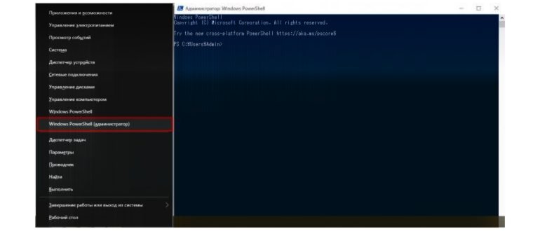 Как отключить сон на ноутбуке с ОС Windows 10: подробная инструкция