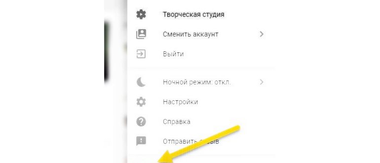 Полезные команды для адресной строки браузера
