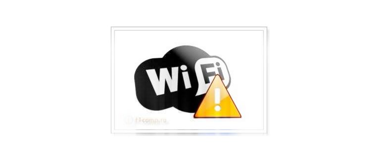Нестабильная работа Wi