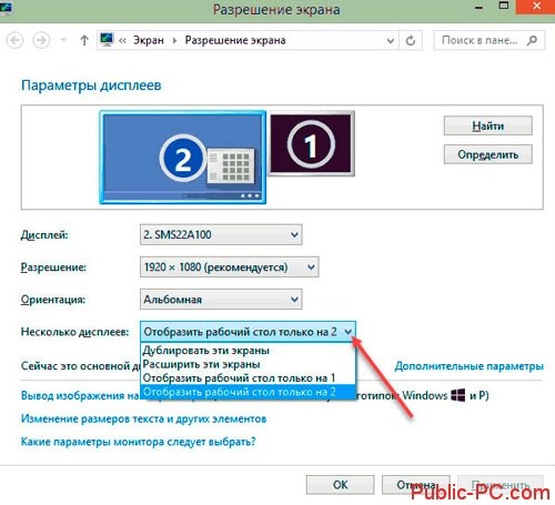 прикинуться хакером