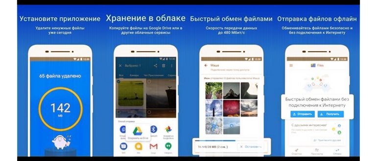 Как очистить кеш приложения и данные в Яндекс