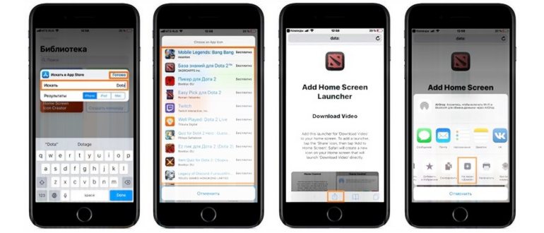 12 СЕКРЕТНЫХ ПРИЛОЖЕНИЙ IPhone - 15