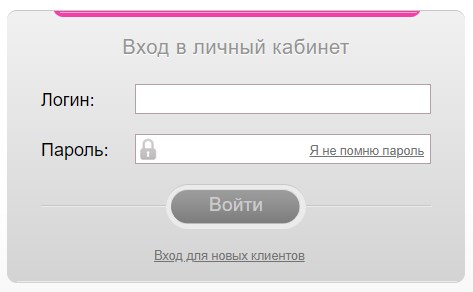 Оформление заявки