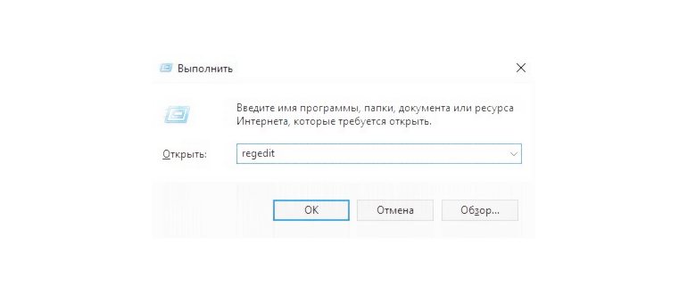 Диагностика
