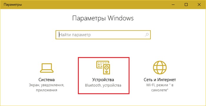 Почему Принтер не Печатает Через Wifi • Проблемы с картриджами