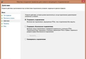 Редактировать