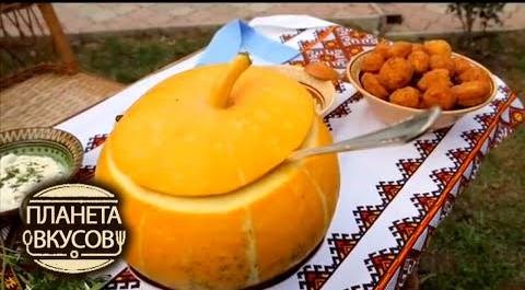 Украина. В поисках самого вкусного борща 🍳 Планета вкусов 🌏 Моя Планета