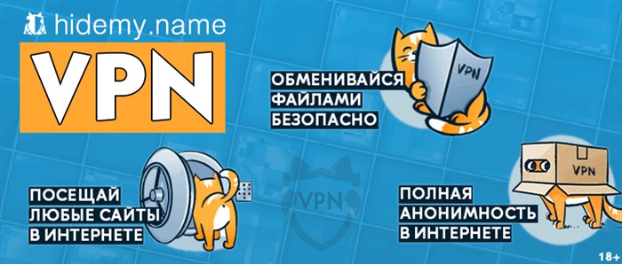 Матч! Планета