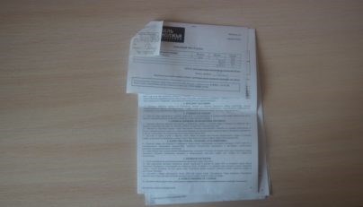 Бланк заявления о расторжении договора оказания услуг