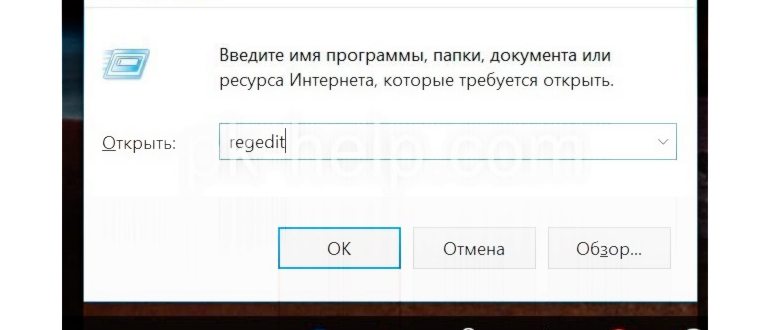 Нажимаем на