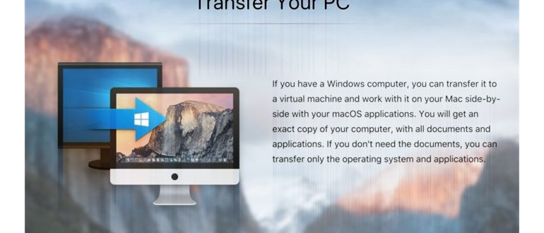 Как установить или переустановить MacOS на