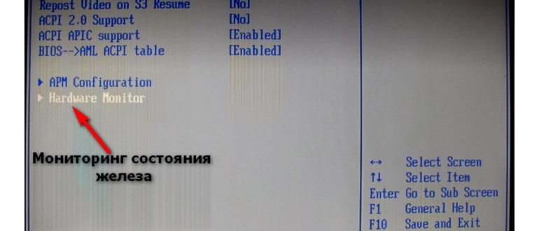 Синий экран