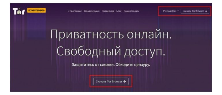 Прикрепленное