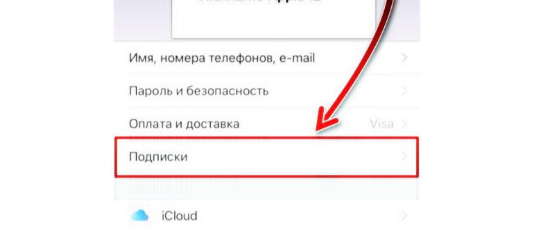 Телефоны Яндекс