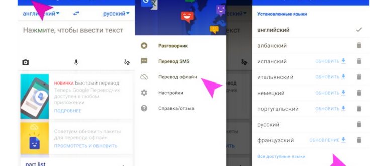 10 настроек телефона Samsung Galaxy, которые вы