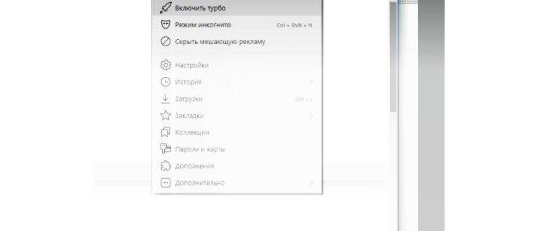 Переход в свойства TCP IPv4 для изменения