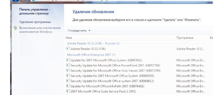 Удаляем не нужные